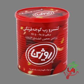 خرید و قیمت رب گوجه 400گرمی روژین